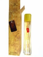 PARFEM 100ML 6988